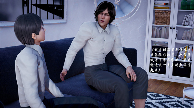 [3D]全彩色本子之后爸是怎样练成的1