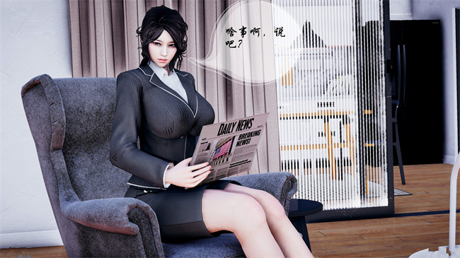 [3D]全彩色本子之后爸是怎样练成的1