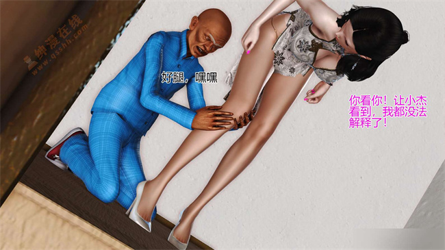 全彩色本子之01前篇-喜欢裸露的妈妈