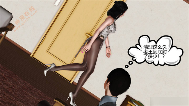 全彩色本子之01前篇-喜欢裸露的妈妈