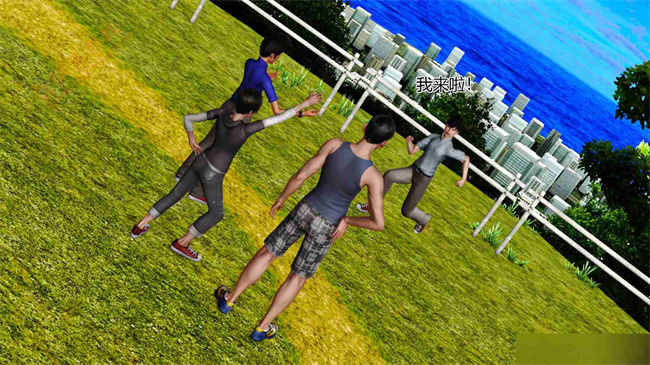 全彩色本子之01前篇-喜欢裸露的妈妈