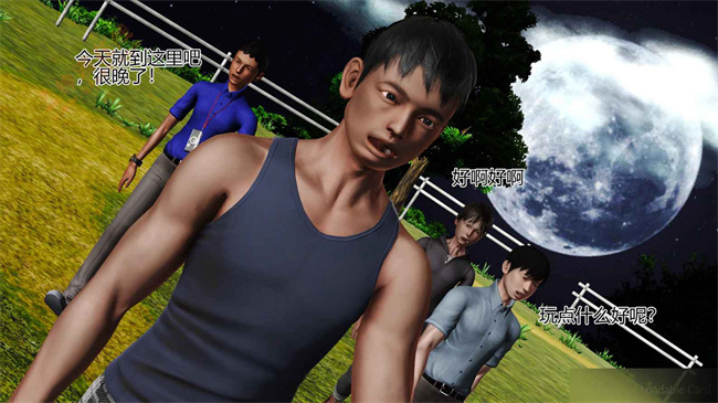 全彩色本子之01前篇-喜欢裸露的妈妈