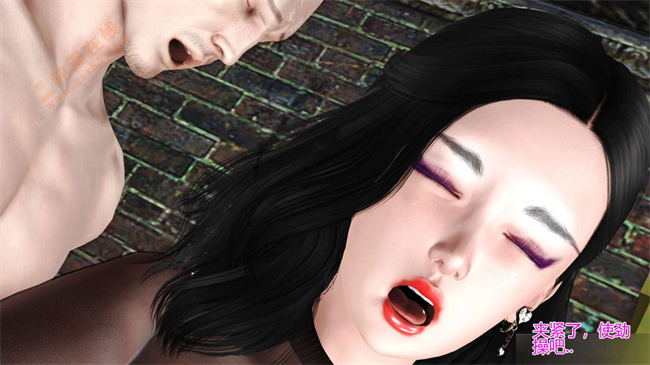 全彩色本子之01前篇-喜欢裸露的妈妈