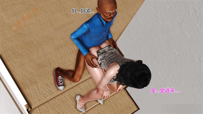 全彩色本子之01前篇-喜欢裸露的妈妈