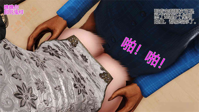 全彩色本子之01前篇-喜欢裸露的妈妈