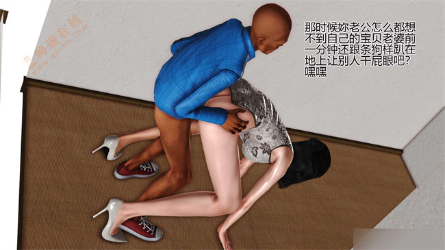 全彩色本子之01前篇-喜欢裸露的妈妈