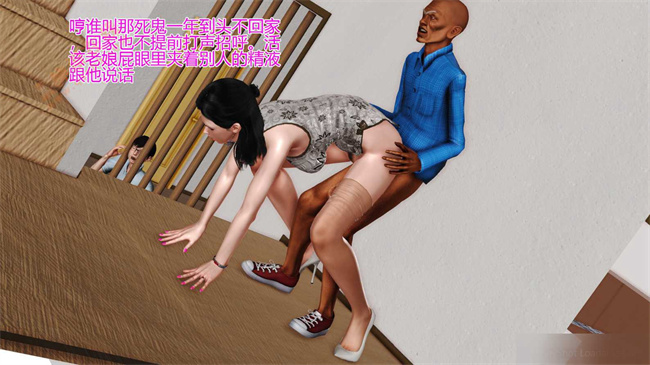 全彩色本子之01前篇-喜欢裸露的妈妈