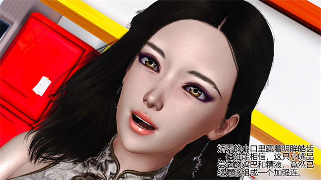 全彩色本子之01前篇-喜欢裸露的妈妈