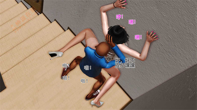 全彩色本子之01前篇-喜欢裸露的妈妈