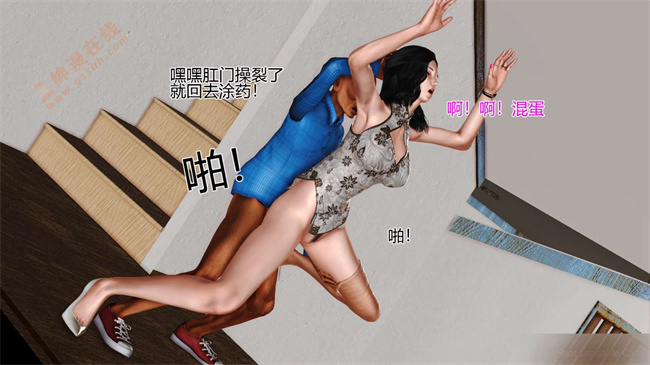 全彩色本子之01前篇-喜欢裸露的妈妈