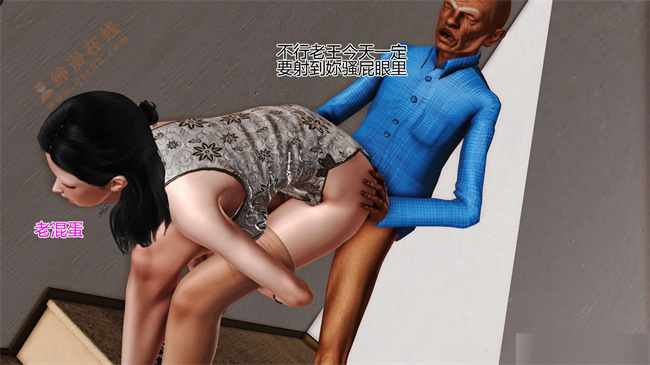 全彩色本子之01前篇-喜欢裸露的妈妈