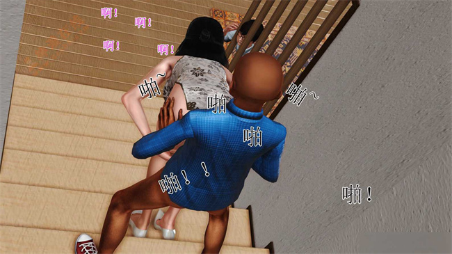 全彩色本子之01前篇-喜欢裸露的妈妈