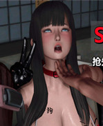 [3D]本子之我的Co /></a></div><a class=