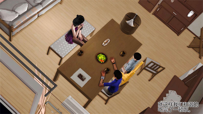 [3D]剧情口工漫画之02前篇-喜欢裸露的妈妈