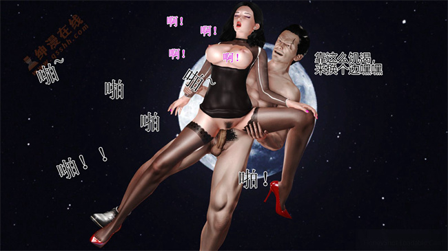 [3D]剧情口工漫画之02前篇-喜欢裸露的妈妈