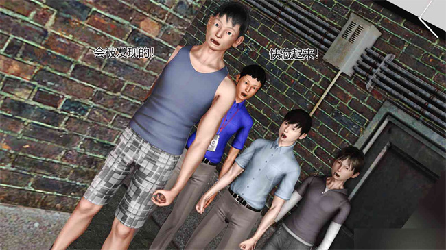 [3D]剧情口工漫画之02前篇-喜欢裸露的妈妈