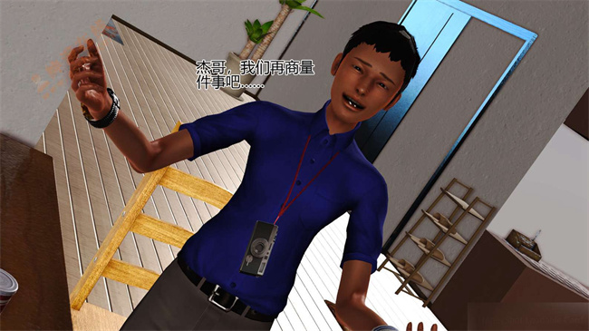 [3D]剧情口工漫画之02前篇-喜欢裸露的妈妈