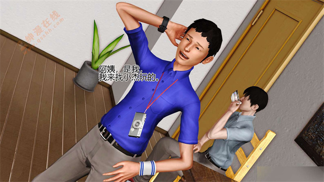 [3D]剧情口工漫画之02前篇-喜欢裸露的妈妈