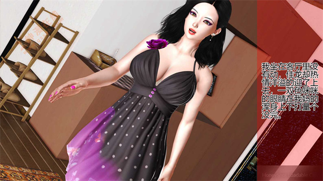 [3D]剧情口工漫画之02前篇-喜欢裸露的妈妈