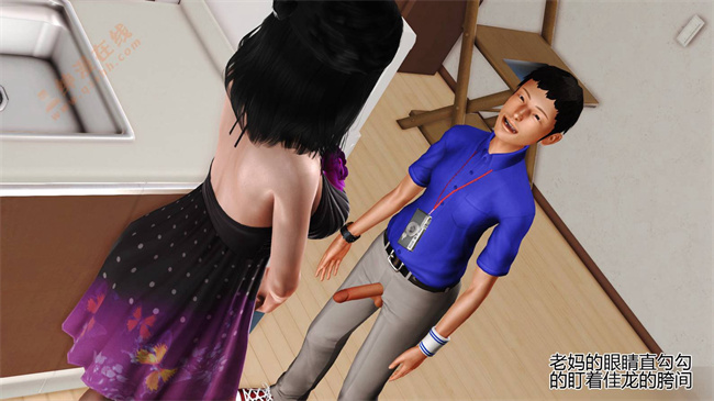 [3D]剧情口工漫画之02前篇-喜欢裸露的妈妈