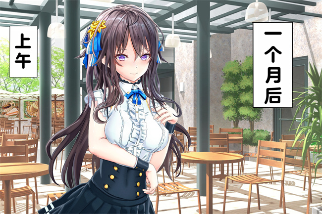 全彩口工漫画之情弱なお嬢様がヤリサーの実態を知るようで1