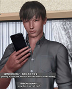 全彩[3D]漫画之我的 /></a></div><a class=