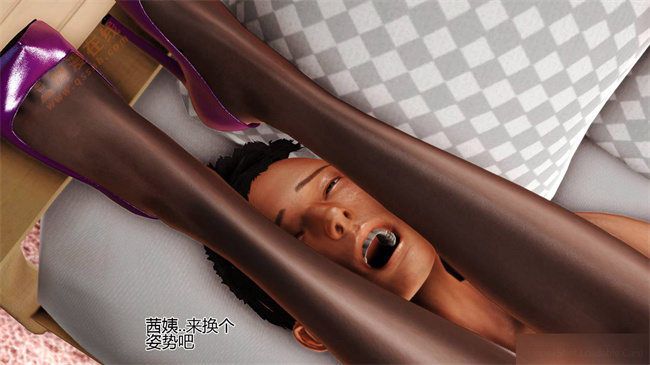 [3D]漫画之03前篇-喜欢裸露的妈妈