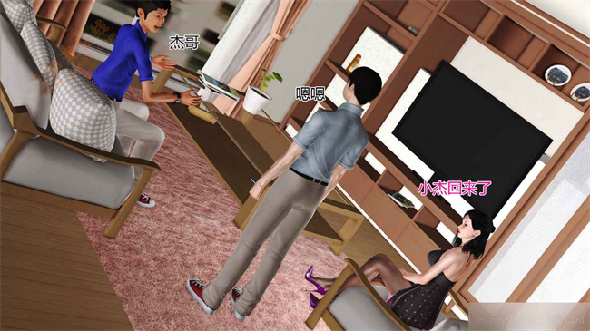 [3D]漫画之03前篇-喜欢裸露的妈妈