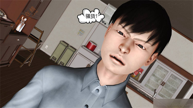 [3D]漫画之03前篇-喜欢裸露的妈妈