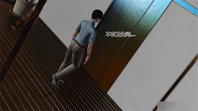 [3D]里番本子之04前篇-喜欢裸露的妈妈