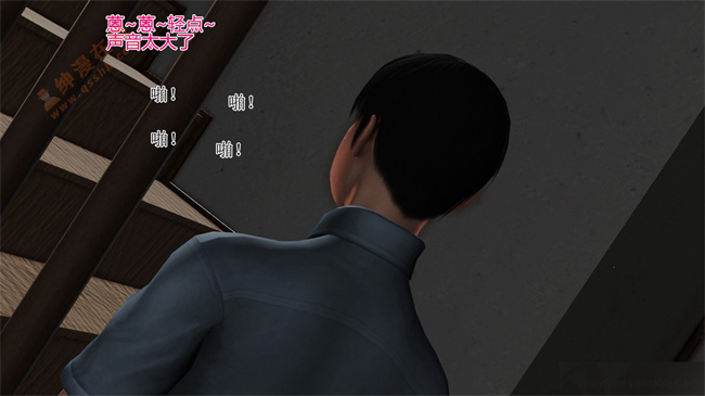 [3D]里番本子之04前篇-喜欢裸露的妈妈