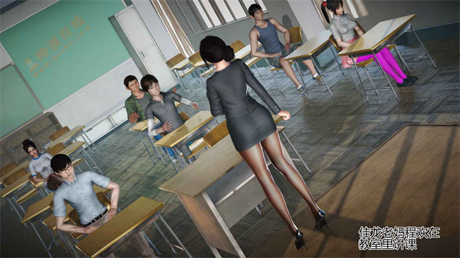 [3D]里番本子之04前篇-喜欢裸露的妈妈