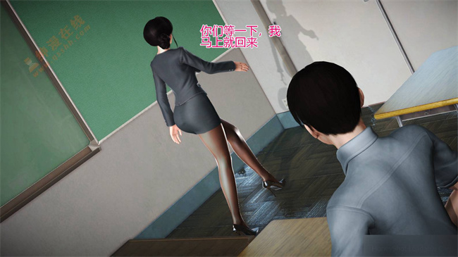 [3D]里番本子之04前篇-喜欢裸露的妈妈