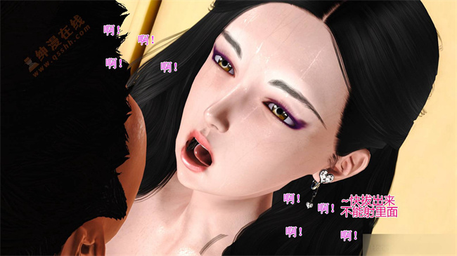 [3D]里番本子之04前篇-喜欢裸露的妈妈