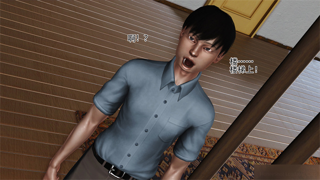 [3D]里番漫画之淫荡老妈杨璐1