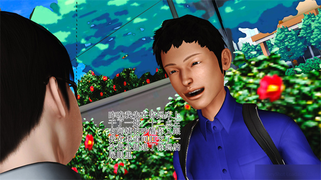 [3D]里番漫画之淫荡老妈杨璐1