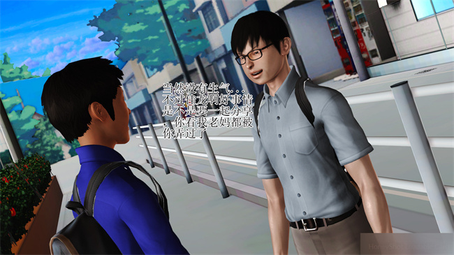 [3D]里番漫画之淫荡老妈杨璐1