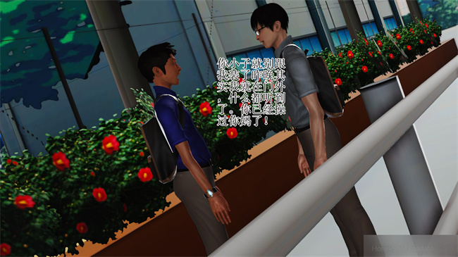 [3D]里番漫画之淫荡老妈杨璐1