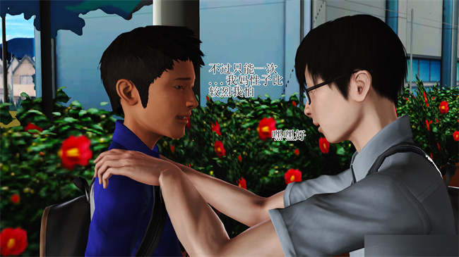 [3D]里番漫画之淫荡老妈杨璐1