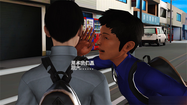 [3D]里番漫画之淫荡老妈杨璐1