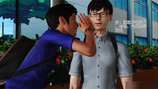 [3D]里番漫画之淫荡老妈杨璐1