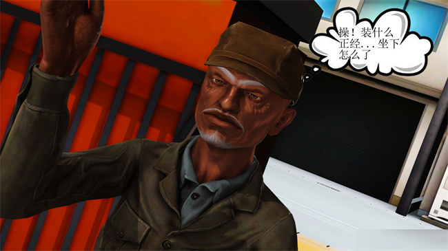 [3D]里番漫画之淫荡老妈杨璐1