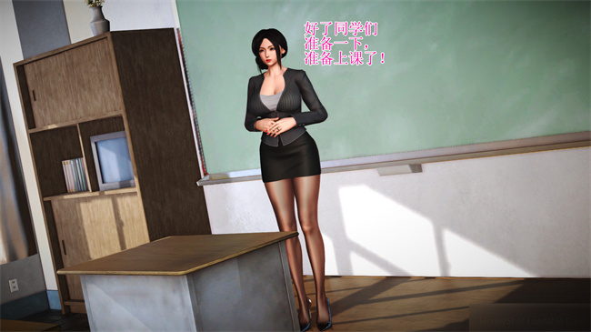 [3D]里番漫画之淫荡老妈杨璐1