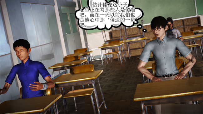 [3D]里番漫画之淫荡老妈杨璐1