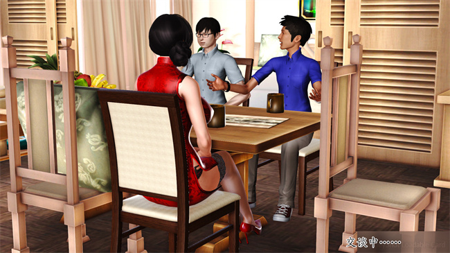 [3D]里番漫画之淫荡老妈杨璐1