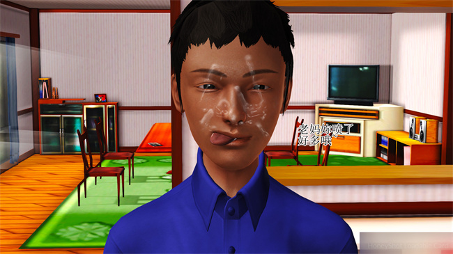 [3D]里番漫画之淫荡老妈杨璐1