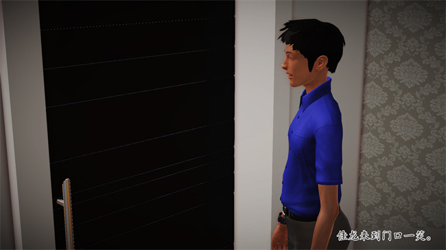 [3D]里番漫画之淫荡老妈杨璐1