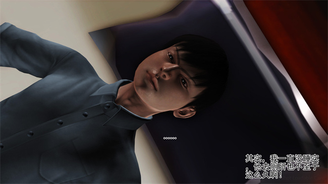 [3D]里番漫画之淫荡老妈杨璐1