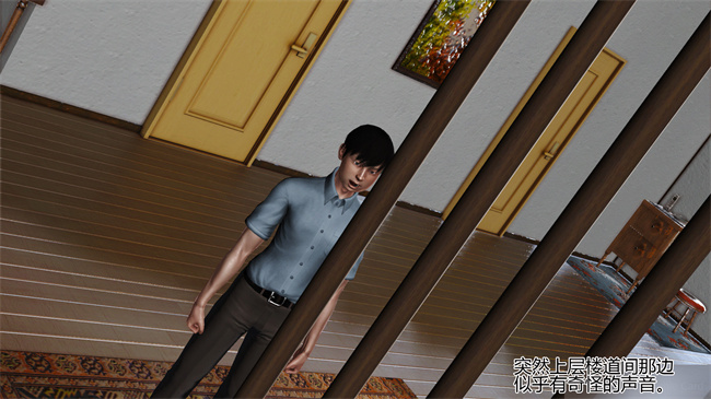 [3D]里番漫画之淫荡老妈杨璐1