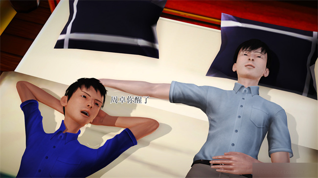 [3D]里番漫画之淫荡老妈杨璐1